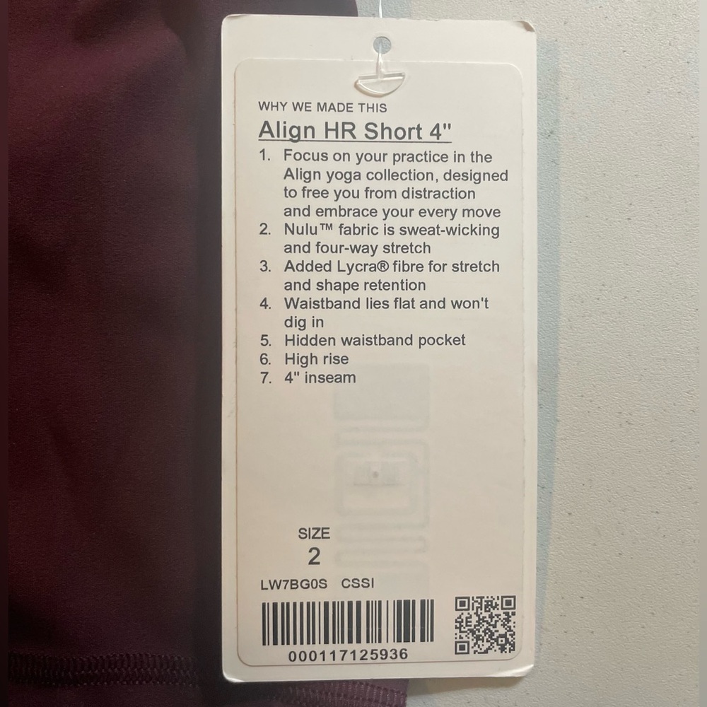 lululemon athletica Women's Deep Maroon Athletic Shorts - Picture 2 of 5